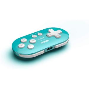 8Bitdo Zero 2 Bluetooth Gamepad Keychain Sized Mini Controller for Switch, Windows, Android, macOS & Raspberry Pi(Turquoise Edition)(Turquoise)