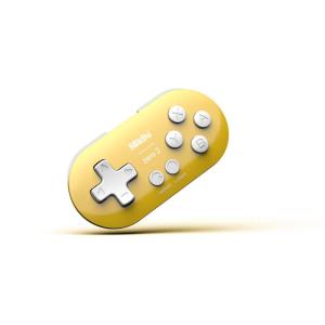 8Bitdo Zero 2 Bluetooth Gamepad Keychain Sized Mini Controller for Switch, Windows, Android, macOS & Raspberry Pi(Turquoise Edition)(Yellow)